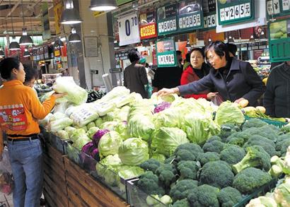 数字报纸HTML版 初级农产品销售的新机遇